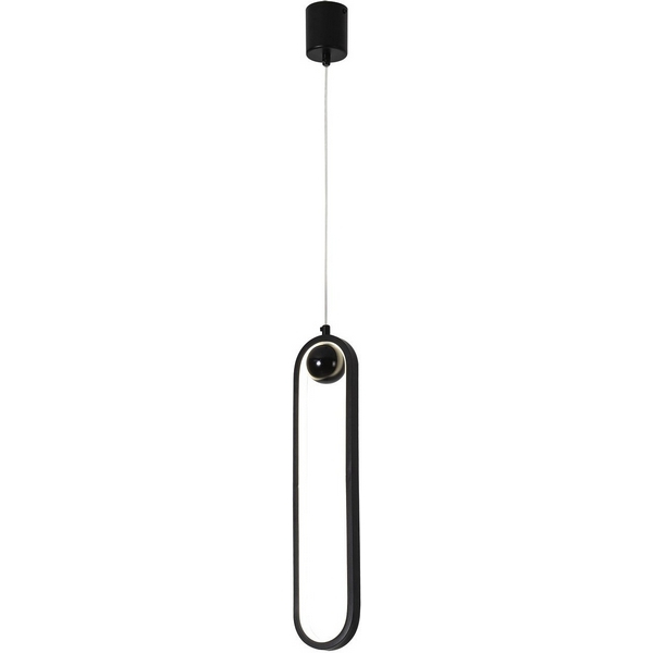 Подвесной светильник F-Promo Altus 4220-1P-88119 20W 4000K