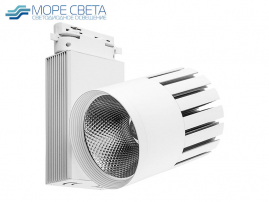 Трековый LED светильник Feron AL105 30W 4000K 35° белый