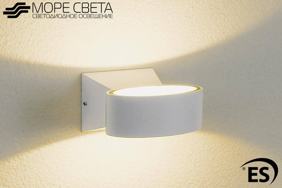 Р-Настенный LED светильник Elektrostandard 1549 BLINC 6W 3000K IP54 белый*** Р-Настенный LED светильник Elektrostandard 1549 BLINC 6W 3000K IP54 белый***