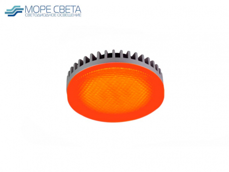 Лампа светодиодная GX53 8W 220V красная