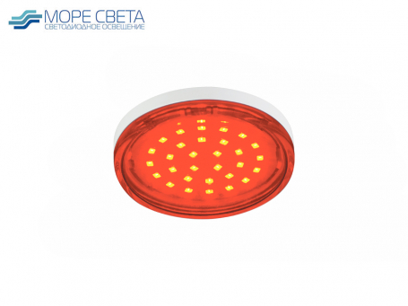 Лампа светодиодная GX53 8W 220V красная