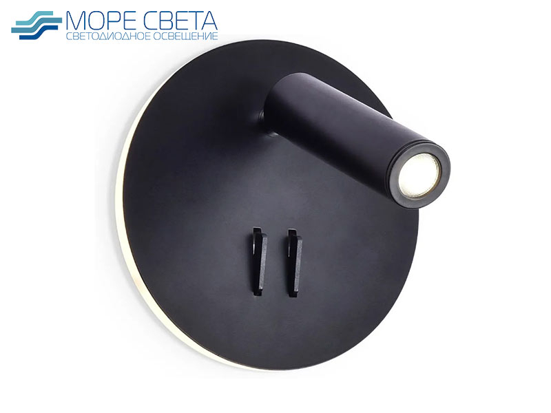 Светодиодный спот Ambrella light Wall FW252 7W 3000K/4200K черный