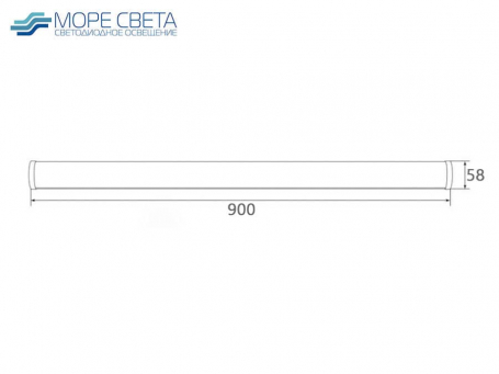 Патрон GU5.3 ПОД ВИНТЫ с проводом