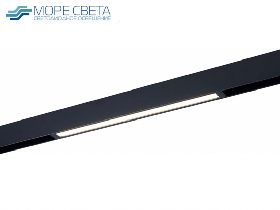 ST657.496.18 Светильник трековый SKYLINE 220 LED 18W 2700K - 6000K черный