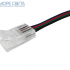 Коннектор выводной SL-MA2P-10-4 для SMD5050 10мм RGB с проводом Коннектор выводной SL-MA2P-10-4 для SMD5050 10мм RGB с проводом