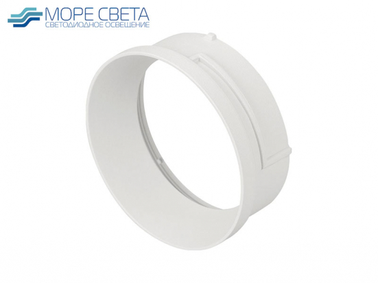 Кольцо ABRIS DANNY ring белое