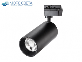 Трековый LED светильник Smartbuy COB32w 32W 4000К 220V черный
