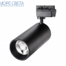 Трековый LED светильник Smartbuy COB32w 32W 4000К 220V черный Трековый LED светильник Smartbuy COB32w 32W 4000К 220V черный