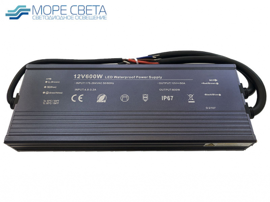 Блок питания SL 600Вт 12В 50А IP67 металл Slim