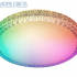 НоменклатураПрисоединенныеФайлы Архив------Управляемый LED светильник In-Home Mystery-RGB 55W 2700-6500K 220V MIX+RGB