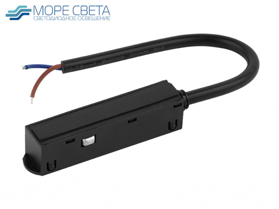 Ввод питания IZILED 48V черный
