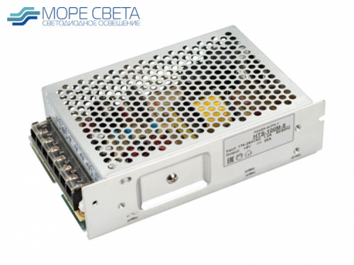 Светодиодный блок питания открытый 100W 5V IP20