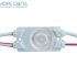 Светодиодный модуль SL-B1 1SMD 2835 0.5W 12V IP65 3000K с линзой Светодиодный модуль SL-B1 1SMD 2835 0.5W 12V IP65 3000K с линзой