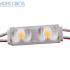 Светодиодный модуль SL-D2-WW 2SMD 2835 0.8W 12V IP65 3000K с линзой