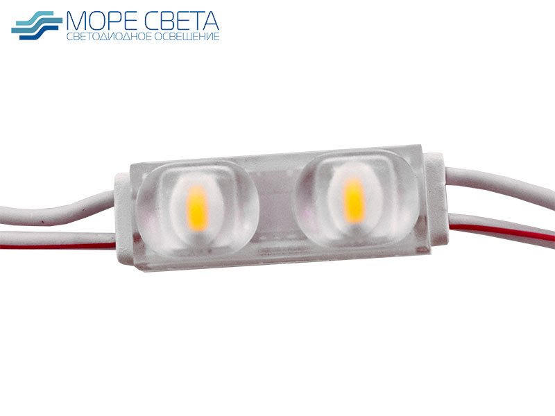Светодиодный модуль SL-D2-WW 2SMD 2835 0.8W 12V IP65 3000K с линзой
