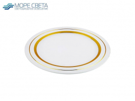 Р-Встраиваемый LED светильник Эра KL-LED-11-7-GD 7W 4000-4500K 220V Круг белый с золотом***