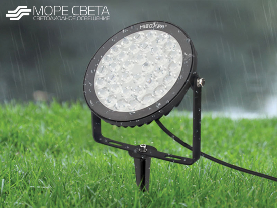 Грунтовый светильник Mi-Boxer FUTC03 15W 220V IP66 15° RGB+MIX