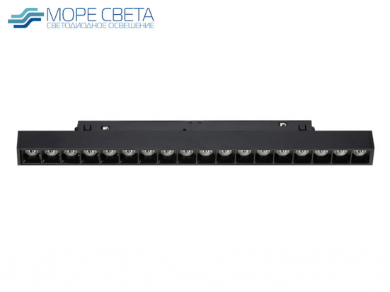 Магнитный светильник SBL-TKMB2-18w-4K 18W 4000K 48V 330mm Черный