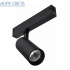 ST660.446.10 Светильник трековый SKYLINE 220 LED 10W 4000K черный