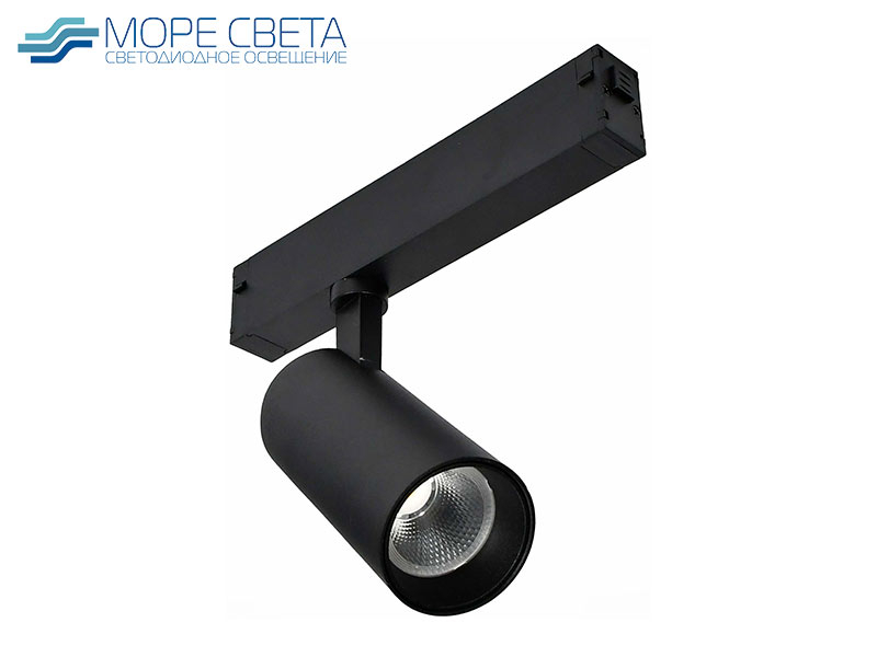 ST660.446.10 Светильник трековый SKYLINE 220 LED 10W 4000K черный