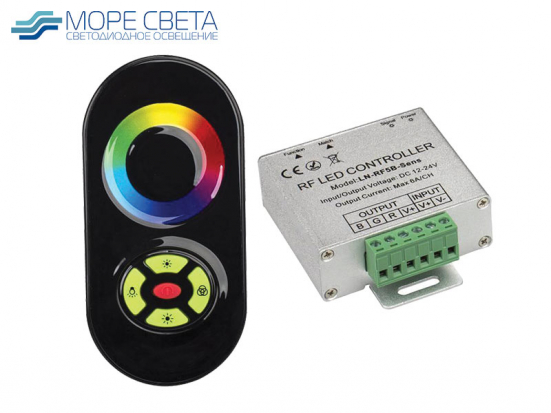 Контроллер ES-RF5B-Sens (RGB, 12-24V, 18A, 216-432W, Пду RF, Черный)