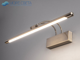 Светильник LED для зеркал и картин ES 1011 SIMPLE 10W 4200K IP20 бронза