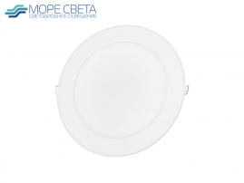 Встраиваемый светильник IN-HOME RLP 9W 4000-4500K 220V круг белый