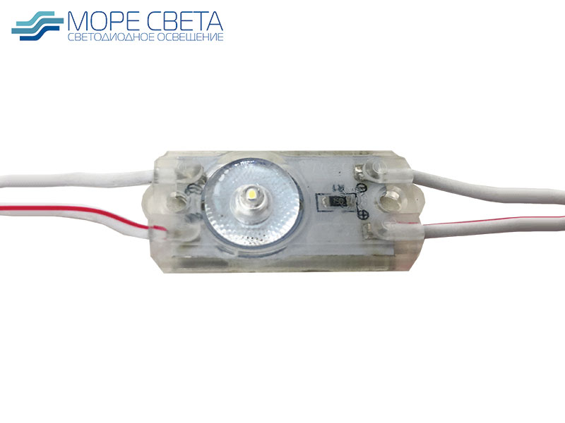 Светодиодный модуль SL-E1-CW Прозрачный 1SMD2835 0.5W 12V IP65 9000K с линзой
