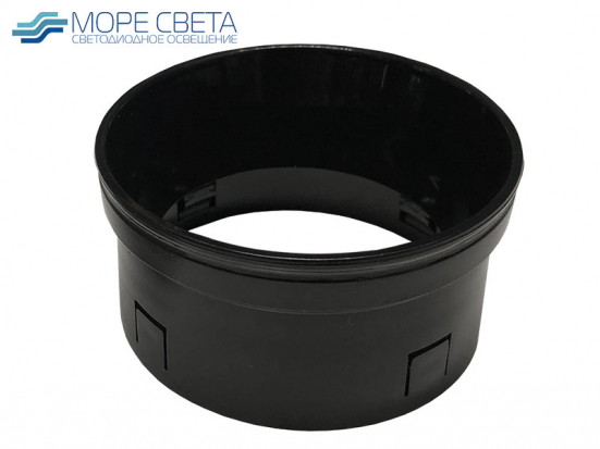 Кольцо SL-Ring для светильников R190-R193 черное