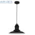 Подвесной светильник Odeon Light Mert 3375/1 под лампу Е27 черный