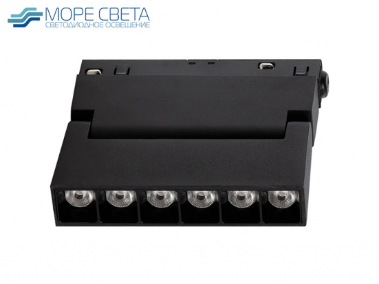 Магнитный светильник SBL-TKMB4-6w-4K 6W 4000K 48V Черный