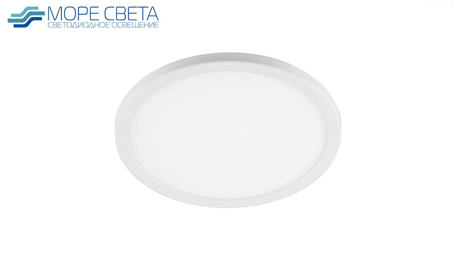 НоменклатураПрисоединенныеФайлы Встраиваемый LED светильник Feron AL508 9W 6000-6500K 220V Круг белый