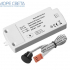 Сенсорный выключатель SL-AEK120 (12-24V, 5A, 60-120W) взмах руки