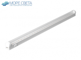 Светодиодный Фито светильник SBL T5 8-10W IP20 220V 600мм