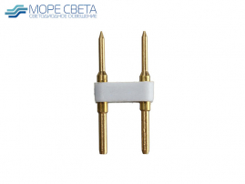 Иголка для светодиодного неона 8x16 220V