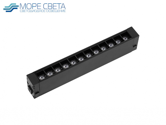 Светильник трековый смарт IZILED 9W 3000-6000K 220V IZ220-T1109BK TUYA черный