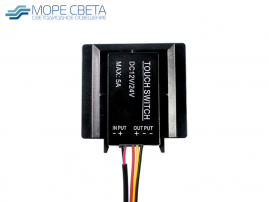 Датчик для зеркала/мебели SL-302W (CCT, 12-24V, 5A, 60W, черный)