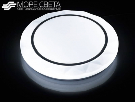 Р-Накладной LED светильник Brixoll SVT-033 24W 5000K 220V Круг***
