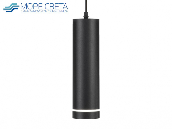 Подвесной трековый LED светильник Eurosvet 50163/1 12W 4200K 220V IP20 черный