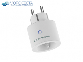 Умная розетка ES Wi-Fi 76102/00 3500W 220V