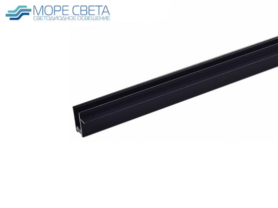 ST021.429.00 Шинопровод SKYLINE 220 встраиваемый ST-Luce 2 метра Черный