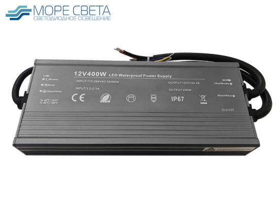 Блок питания Lux SL 400Вт 12В 33.3А IP67 металл Slim