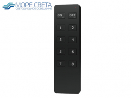 Пульт Lux Smart RU8 (8 зон, Dimm, RF, Черный)