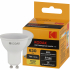 Лампочка светодиодная LED KODAK MR16-7W-830-GU10 GU10 7Вт софит теплый белый свет