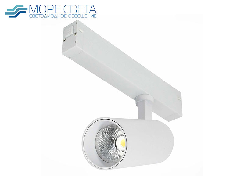 ST660.546.20 Светильник трековый SKYLINE 220 LED 20W 4000K белый ST660.546.20 Светильник трековый SKYLINE 220 LED 20W 4000K белый
