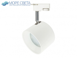 Трековый светильник Эра TR15 WH GX53 белый