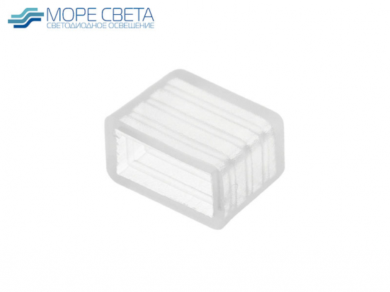 Заглушка для светодиодной ленты SMD5050 220V