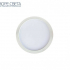 Р-Встраиваемый LED светильник Альфасвет ZB-001 8W 4000-4500K 220V Круг белый Р-Встраиваемый LED светильник Альфасвет ZB-001 8W 4000-4500K 220V Круг белый