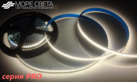 Светодиодная лента PRO SMD2835 240LED 20W 12V IP20 Дневная белая