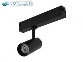 Светильник трековый смарт IZILED 20W 3000-6000K 220V IZ220-T1220BK TUYA черный